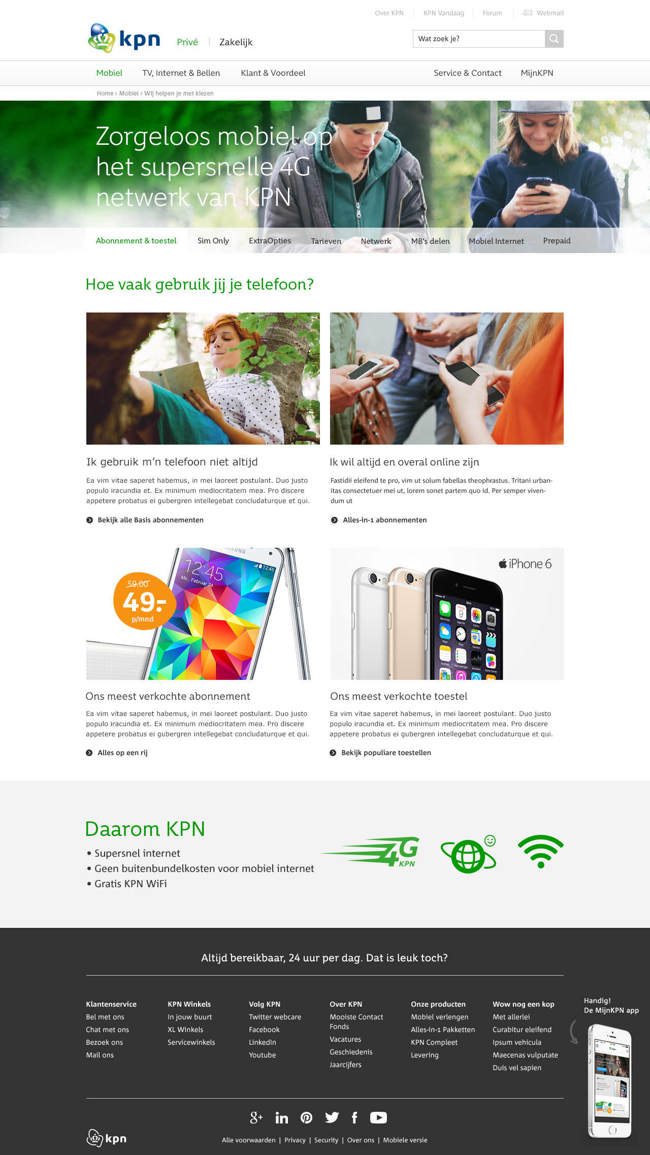 kpn-page